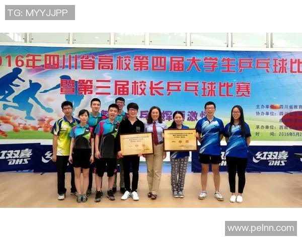 武汉乒乓球队在精英赛中的心理素质分析与表现评估