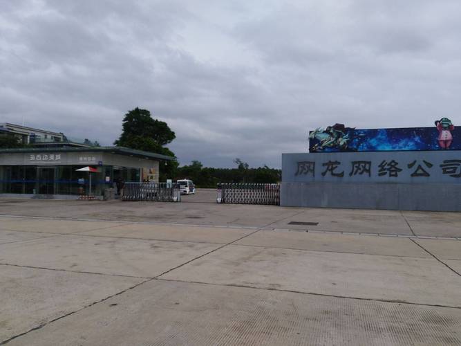 象鼻澳潮声与晦翁岩禅影——长乐山海行走记