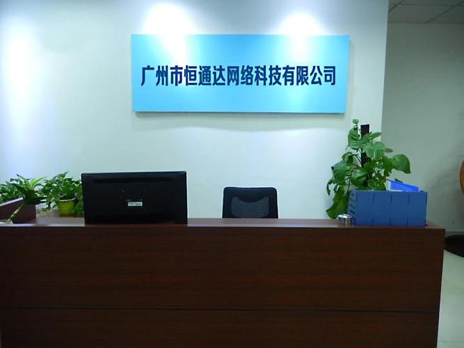 长距离高清传输新选择 广州鹏龙网络HDMI转RJ45网络延长器30米深度评测