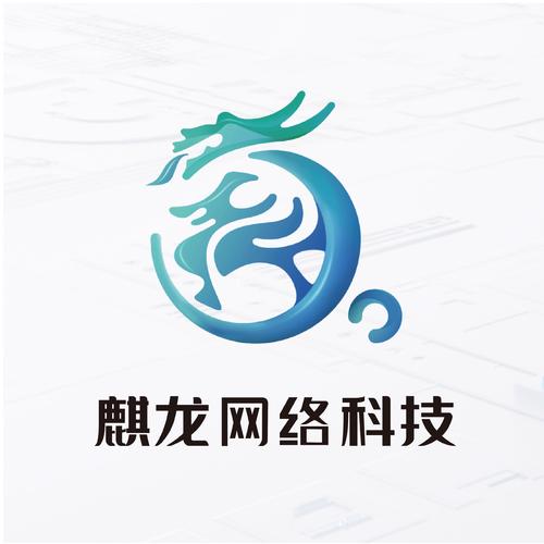 广州麒龙与鹏龙网络科技 双龙盘踞，演绎数字营销的共生之道