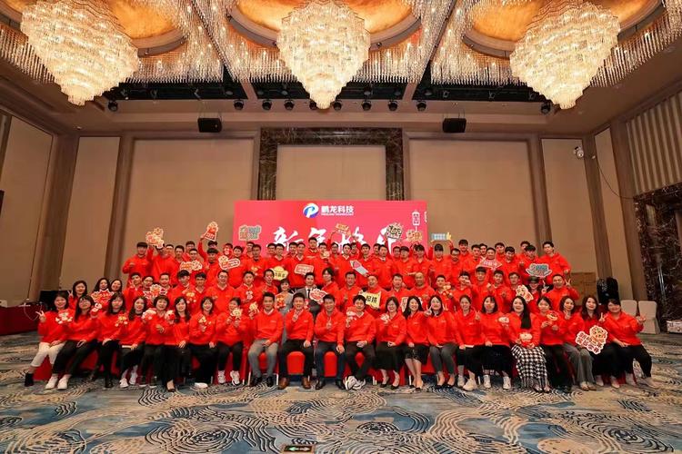 广东活动策划统筹搭建一站式服务 广州鹏龙网络如何成为品牌落地首选伙伴