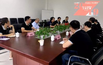 深入基层践初心 调研指导促发展——北汽鹏龙副总经理、中都物流董事长闵杰一行赴中都广州开展主题教育调研